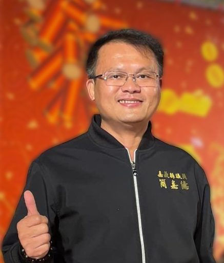簡嘉億 portrait