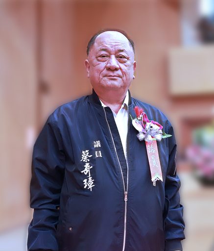 蔡奇璋 portrait