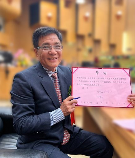 黃榮利 portrait