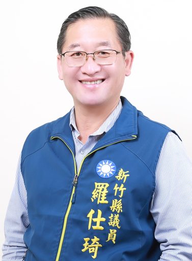 羅仕琦 portrait