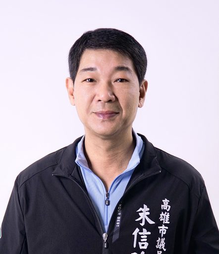 朱信強 portrait