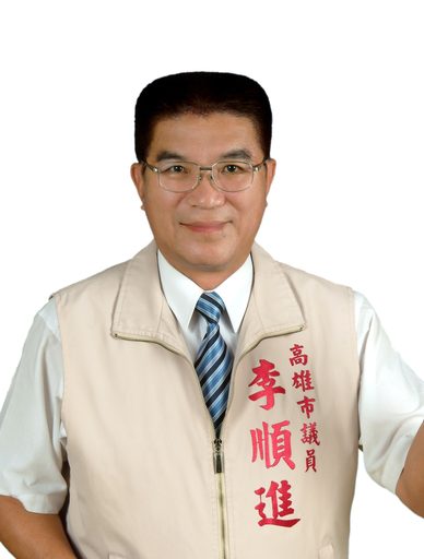 李順進 portrait