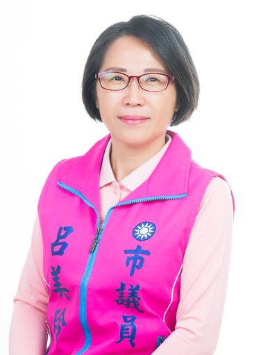 呂美玲 portrait