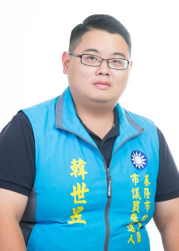 韓世昱 portrait