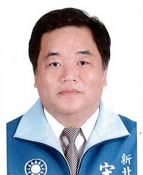 宋明宗 portrait
